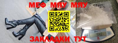 хмурый Пугачёв