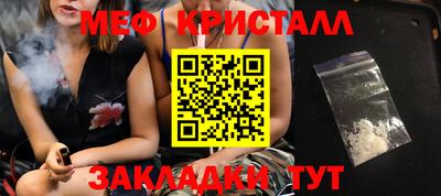 а пвп мука Пенза