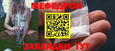 хмурый Пугачёв