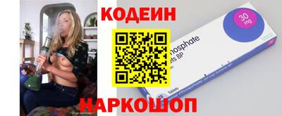 прущая мука Пушкино