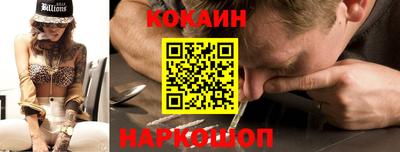хмурый Пугачёв