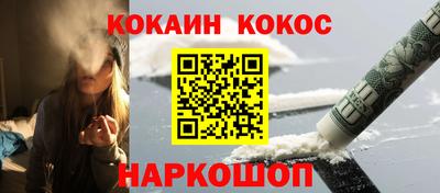 экстази Пыть-Ях