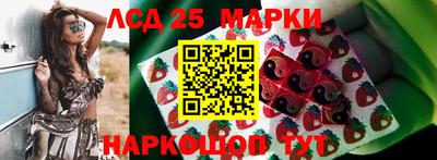 прущая мука Пушкино
