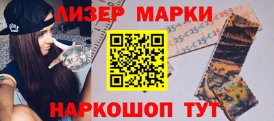 прущая мука Первоуральск