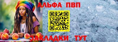прущая мука Первоуральск
