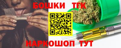 прущие крисы Партизанск