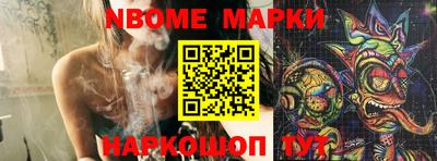 прущая мука Первоуральск