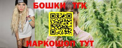 экстази Пыть-Ях