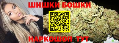 экстази Пыть-Ях