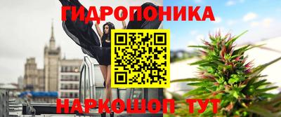 экстази Пыть-Ях
