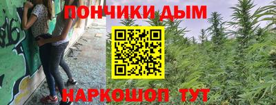 экстази Пыть-Ях