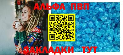 экстази Пыть-Ях