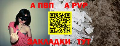 экстази Пыть-Ях