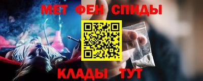 экстази Пыть-Ях