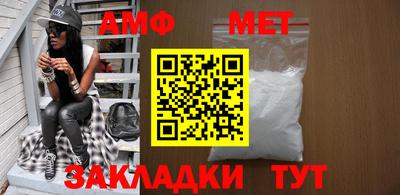 хмурый Пугачёв