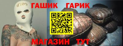 экстази Пыть-Ях