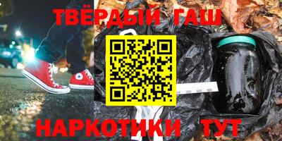 экстази Пыть-Ях