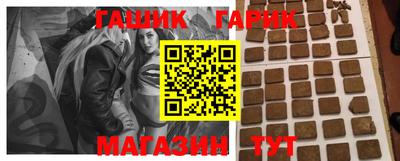 хмурый Пугачёв