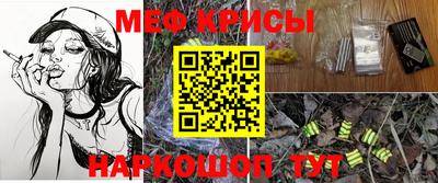 а пвп мука Пенза