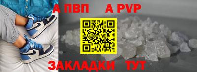 экстази Пыть-Ях