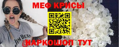 прущая мука Пушкино