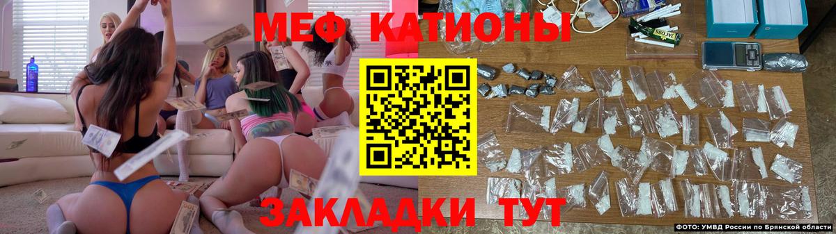 АМФЕТАМИН кристаллы  Чусовой  Меф   Канабис  Лсд 25  Вход с VPN  Метадон  MDMA 